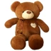 Đồ chơi nhỏ sang trọng vải đồ chơi lớn gấu bông 1 m 1,2 m 2 tuổi gấu 3 tuổi kích thước trong nước Đồ chơi mềm