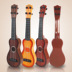 Trẻ em dụng cụ âm nhạc có thể chơi mô phỏng guitar ukulele cô gái đồ chơi bán buôn quầy hàng cung cấp mới nóng Đồ chơi âm nhạc / nhạc cụ Chirldren