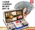 Nhựa Mahjong Solitaire Đen Mahjong Poker PVC Chống nước Mahjong Portable Mahjong Tour Mahjong Poker - Các lớp học Mạt chược / Cờ vua / giáo dục bộ cờ vua bằng đá Các lớp học Mạt chược / Cờ vua / giáo dục