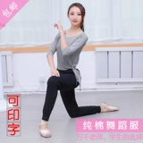 Летние штаны подходит для мужчин и женщин для взрослых, спортивная одежда, комплект, комбинезон