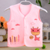 New baby vest vest mùa xuân và mùa thu bông chàng trai và cô gái ấm vest sơ sinh bé mùa hè áo khoác mỏng Áo ghi lê