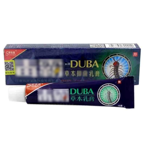 Свяжитесь с обслуживанием клиентов 20 45 Юань бесплатная доставка.