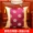 Tùy chỉnh Trung Quốc Redwood Sofa Gỗ Rắn Gối Phòng khách Trung Quốc Phong cách Cổ điển Đệm Đệm La Hán Giường Satin Gối