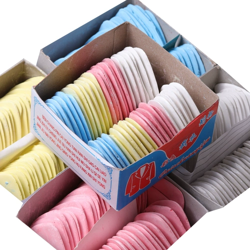 45 кусочков коробок цветной порошковой швейной резки