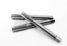 Метчик машинный 成量英制机用丝锥bsw 1/4-20 5/16-18 3/8-16