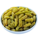 Shan Niu и Raisins Синьцзян Специализированный солнечный свет содержит 5 фунтов независимых небольших упаковочных грубого неклеарного изюма Черные галлоны