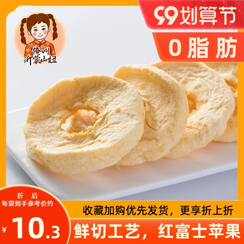 Shan Niu Yantai Apple Dry Soft Siff - не хрустящий яблочный нарезанный нарезанный сладкий и сладкий яблочный круг 500 г фруктовых закусок