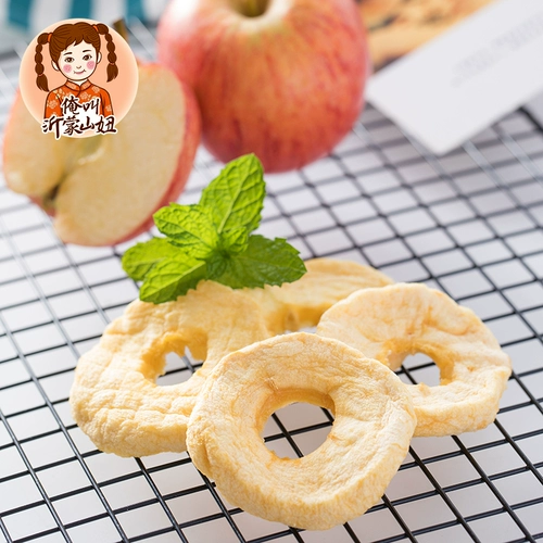 Shan Niu Yantai Apple Dry Soft Siff - не хрустящий яблочный нарезанный нарезанный сладкий и сладкий яблочный круг 500 г фруктовых закусок