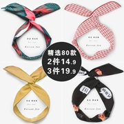 Hàn Quốc net chữ thập đỏ dây tóc ban nhạc cạnh rửa headband ngọt nhỏ tươi nhỏ gọn Sen nữ headgear headband