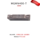 MGMN400-T PC5300 (обработка твердой стали)