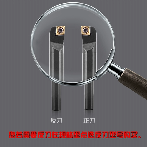 Нож с скандизмом отверстие для ножа нож нож S08K-SCLCR06 Автомобильный стержень Маленький внутренний отверстие для полости сплав.