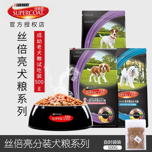 Jianglu Pet домашний домашний корм для собак ем едой и собирает Pribonatt Doglis Light Puzzle Gargamic Dog Старая собака