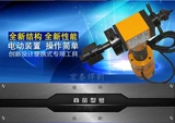 Шанхайский ISY-80 Электрическая внутренняя подстрекательская труба трубопровода трубопровод