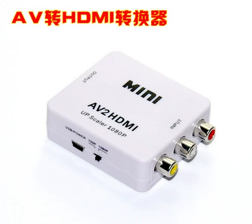 AV в HDMI High -Definition Converter AV в HDMI Симуляция CVBS в HDMI
