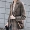 2018 phổ biến kẻ sọc áo khoác nữ retro dài áo len mới chống mùa áo khoác nữ đôi phải đối mặt với nhung hai mặt