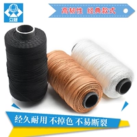 涓婇瀷 绾胯 闉嬬 嚎淇  瀷绾 跨墰 绛嬭 € 愮 （（ 閽撻 奔绾块  绛濈嚎 闉嬬嚎淇 ˉ 瑁呰  绾 绾 绾 绾 绾