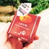 Kem ngọc trai Yong Phường F 10g kem ngọc trai để gửi kem dưỡng ẩm ngọc trai cũ Trung Quốc kem dưỡng sớm hay muộn - Kem dưỡng da