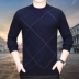 Counter thương hiệu áo len mùa đông áo len cổ tròn nam Hàn Quốc dài tay nam kinh doanh kinh doanh áo len đáy - Kéo qua