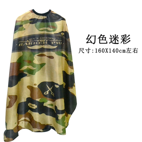 Накидка для стрижки волос, ретро фартук для стрижки Андеркат