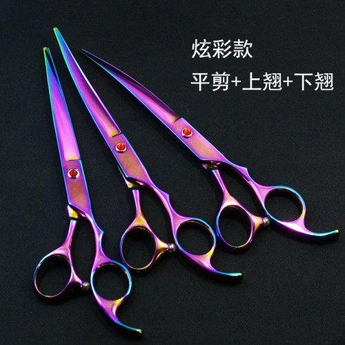 Цветные педы ножницы профессиональные собаки с собаками и собаками красоты, прямые зубы, порез, порезы, набор для собак