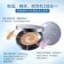 Hàn Quốc MCC Moken Kem dưỡng ẩm tinh chất Bánh quy ướt Sử dụng kép chính thức Nhập khẩu Kem che khuyết điểm chính hãng - Bột nén