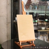 Рамка рабочего стола может быть складывает стойку для рисования