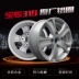 Bánh xe hợp kim nhôm nguyên bản Baojun 310 lắp ráp lốp dự phòng màu đen bánh xe vòng nhôm bánh xe nhôm cân bằng động - Rim mâm đúc xe hơi Rim
