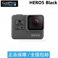 GoPro Герой 5/6/7/8 Black Black Dog 5 водонепроницаемая и стабилизационная камера HD 4K камера