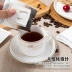 50 lugs lọc túi cà phê bột lọc túi giấy nhập khẩu từ Nhật Bản chất liệu nhỏ giọt lọc tay đấm giấy lọc cà phê - Cà phê