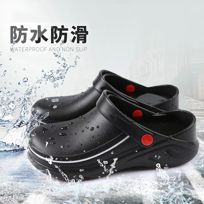 Bạch kim Kaiya Chef Chef giày trượt giày không thấm nước làm việc dép đi giày ngọt ngào giày đặc biệt mang sức đề kháng và thoáng khí 