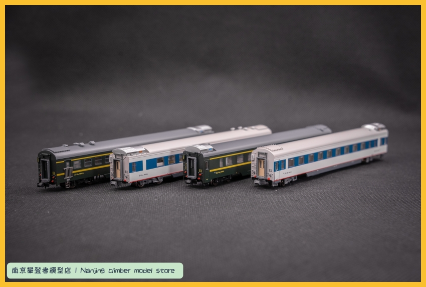 【攀登者】KUNTER N 1/160 25T客车 10-002B/004A/004B/005B/006B-淘宝网