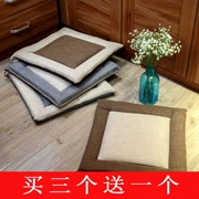 Breathable vải đệm ghế văn phòng bảng mat tatami thể tháo rời và có thể rửa ghế đệm cho mông hộ gia đình pad - Ghế đệm / đệm Sofa