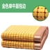 Ghế Mahjong mùa hè 1,8m Đơn Ghế đôi Mahjong 1,5m Giường có ga Carbon Mat 1,2 mét Sinh viên tre Mat - Thảm mùa hè Thảm mùa hè