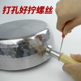 Йошикава -стрижка с японским супом из нержавеющей стали.