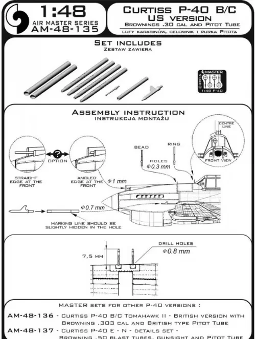 Mosaic Master 1/48 AM48135 P40B/C machine gun and metal air -speed pipe American style