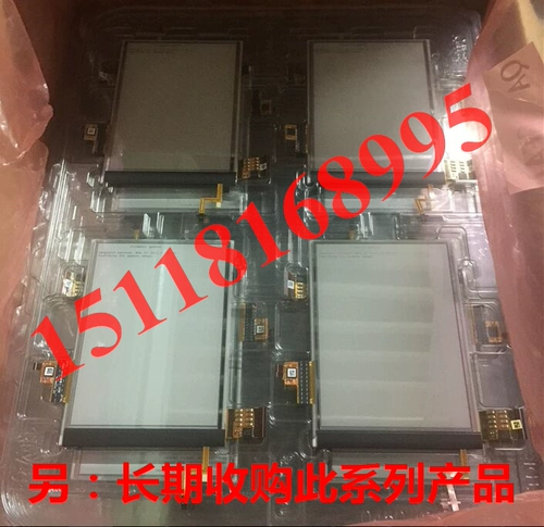 Guowen Dangbo Reading Wen Shi/Onyx e -книга Ремонт цветочный экран.