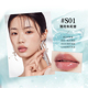 Intoyou Air Lip Mud Light Mist, Fog, Velvet Glaze, Red 08 Marley Em22 Heroine Flagship Store bảng màu son bbia