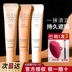 HansQing Hysteral Cream Foundation Hàn Quốc Hanskin Thế hệ thứ ba Cheed Spot Dark Circle BB Frost Space N21 kem che sẹo thâm 