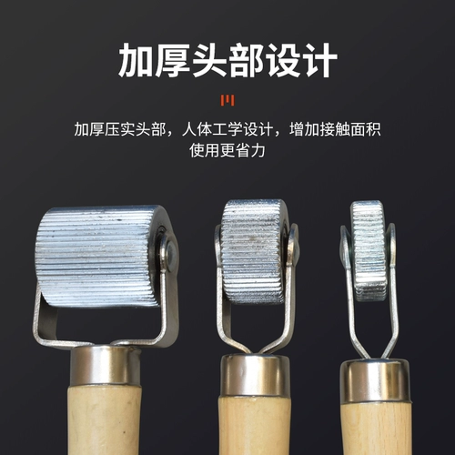 Герметик для шин, пленка для шин, шины, скребок