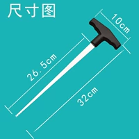 Резьба иглы