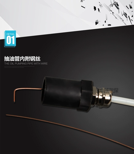 Пневматическое сопротивление масляной трубы с высокой температурой автомобильная моторная моторная масля масла масла масла масла.