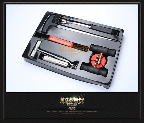 Автомобильная группа разборки ветрового стекла.