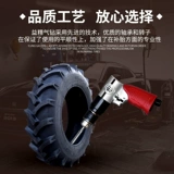 Пожизненная гарантия с использованием Yi Jing Low Grushroom Ding Qi Diamond Positive Returning Car Tire Groom Drilling Diamond Qi Diamond