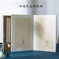 Зеленый Luo China Wind 22*34 12 Page