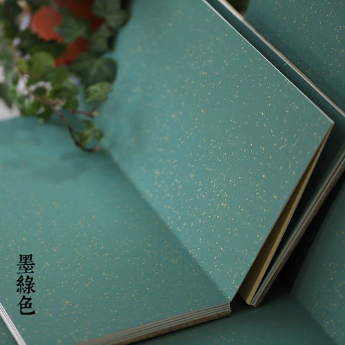 Книга регистрации для встреч на мероприятиях Книга регистрации гостей на ежегодных встречах деловых компаний Книга для подписей Креативный список гостей Бесплатная доставка