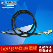 Dụng cụ thủy lực dầu áp lực cao vòi ống ống cao su M10 * 1.5 đầu nối ren trong và ngoài 70mpa ống dầu áp suất cao