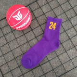 Баскетбольная форма, детские баскетбольные демисезонные удерживающие тепло носки для мальчиков, увеличенная толщина, подходит для подростков