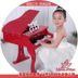 Ngôi Sao âm nhạc Trẻ Em của Đồ Chơi Đàn Piano Đàn Piano Nhỏ Gỗ 30 Phím Có Thể Chơi Học Tập Sớm Giác Ngộ Nhạc Cụ Món Quà Sinh Nhật Đồ chơi âm nhạc / nhạc cụ Chirldren