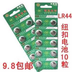 Батарея, часы, электронная игрушка, 13A, 357A, 55v