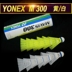 Chính hãng Yonex M300 600 500 2000 nhựa cầu lông nylon bóng 6 Túi đào tạo kháng vua vợt cầu lông yonex giá rẻ Cầu lông